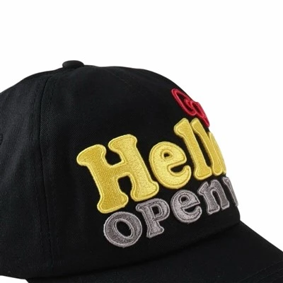 Black Embroidered Dad Hat