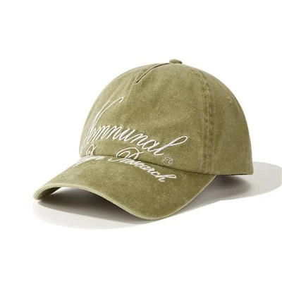 Wie kann ich Ihre eigene Baseballkappe anpassen?
